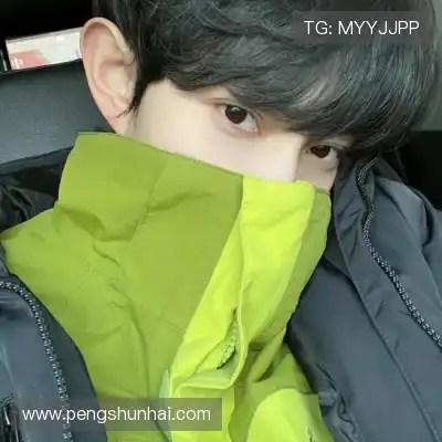 鲍欢蔚